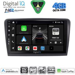 DIGITAL IQ BXK 19601_CPAA (9inc) MULTIMEDIA TABLET for SKODA RAPID mod. 2012-2023 | Pancarshop