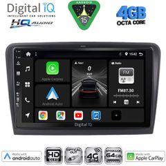 DIGITAL IQ BXK 19604B_CPAA (10inc) MULTIMEDIA TABLET for SKODA SUPERB mod. 2008-2015 | Pancarshop