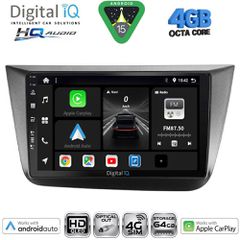 DIGITAL IQ BXK 19570_CPAA (9inc) MULTIMEDIA TABLET for SEAT ALTEA mod. 2004-2015 | Pancarshop