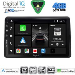 DIGITAL IQ BXK 19553_CPAA (10inc) MULTIMEDIA TABLET for NISSAN NV400 – OPEL MOVANO – RENAULT MASTER mod. 2020-2026 | Pancarshop