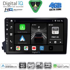 DIGITAL IQ BXK 19650_CPAA (9inc) MULTIMEDIA TABLET for SSANGYONG ACTYON - KYRON mod. 2006-2015 | Pancarshop
