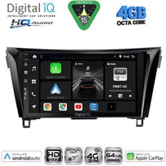 DIGITAL IQ BXK 19468_CPAA (10inc) MULTIMEDIA TABLET for NISSAN QASHQAI - XTRAIL mod. 2014-2021 | Pancarshop