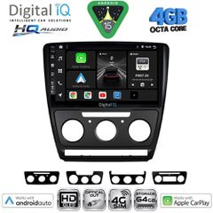 DIGITAL IQ BXK 19595BL_CPAA (10inc) MULTIMEDIA TABLET for SKODA OCTAVIA 5 mod. 2005-2012 (BLACK) | Pancarshop