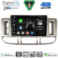DIGITAL IQ BXK 19474_CPAA (9inc) MULTIMEDIA TABLET for NISSAN XTRAIL mod. 2000-2004 | Pancarshop