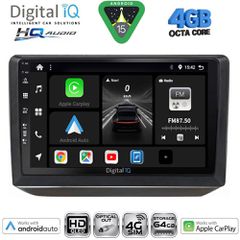 DIGITAL IQ BXK 19581_CPAA (10inc) MULTIMEDIA TABLET for SKODA FABIA mod. 2008-2014 | Pancarshop