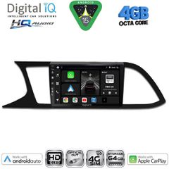 DIGITAL IQ BXK 19575_CPAA (9inc) MULTIMEDIA TABLET for SEAT LEON mod. 2012-2021 | Pancarshop
