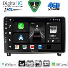 DIGITAL IQ BXK 19517_CPAA (9inc) MULTIMEDIA TABLET for PEUGEOT 407 mod. 2004-2011 | Pancarshop