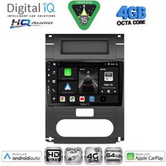 DIGITAL IQ BXK 19477_CPAA (10inc) MULTIMEDIA TABLET for NISSAN XTRAIL mod. 2007-2013 | Pancarshop