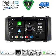 DIGITAL IQ BXK 19568_CPAA (9inc) MULTIMEDIA TABLET for SEAT ATECA mod. 2017-2026 | Pancarshop