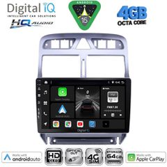 DIGITAL IQ BXK 19512_CPAA (9inc) MULTIMEDIA TABLET for PEUGEOT 307 mod. 2001-2008 | Pancarshop