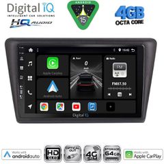 DIGITAL IQ BXK 19600_CPAA (9inc) MULTIMEDIA TABLET for SKODA RAPID SPACEBACK mod. 2014-2019 | Pancarshop