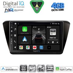 DIGITAL IQ BXK 19605_CPAA (10inc) MULTIMEDIA TABLET for SKODA SUPERB mod. 2015-2023 | Pancarshop
