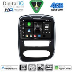 DIGITAL IQ BXK 19545_CPAA (10inc) MULTIMEDIA TABLET for RENAULT CLIO mod. 2016-2019 | Pancarshop