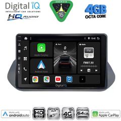 DIGITAL IQ BXK 19469_CPAA (10inc) MULTIMEDIA TABLET for NISSAN QASHQAI mod. 2021-2024 | Pancarshop