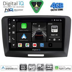 DIGITAL IQ BXK 19604A_CPAA (9inc) MULTIMEDIA TABLET for SKODA SUPERB mod. 2008-2015 | Pancarshop