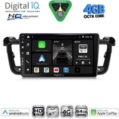 DIGITAL IQ BXK 19518_CPAA (9inc) MULTIMEDIA TABLET for PEUGEOT 508 mod. 2010-2016 | Pancarshop
