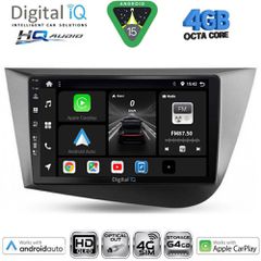 DIGITAL IQ BXK 19574_CPAA (9inc) MULTIMEDIA TABLET for SEAT LEON mod. 2005-2012 | Pancarshop