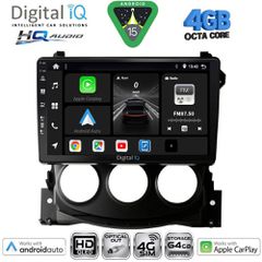 DIGITAL IQ BXK 19479_CPAA (9inc) MULTIMEDIA TABLET for NISSAN 370Z mod. 2009-2012 | Pancarshop