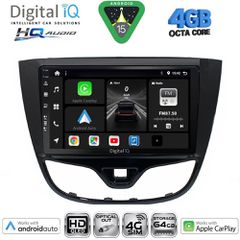 DIGITAL IQ BXK 19489_CPAA (10inc) MULTIMEDIA TABLET for OPEL KARL mod. 2014-2019 | Pancarshop