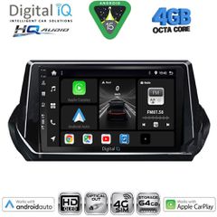 DIGITAL IQ BXK 19509_CPAA (9inc) MULTIMEDIA TABLET for PEUGEOT 208 – 2008 mod. 2021+ | Pancarshop