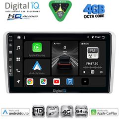 DIGITAL IQ BXK 19481SL_CPAA (9inc) MULTIMEDIA TABLET for OPEL ALL mod. 2004-2014 (SILVER) | Pancarshop