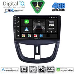 DIGITAL IQ BXK 19507_CPAA (9inc) MULTIMEDIA TABLET for PEUGEOT 207 mod. 2007-2014 | Pancarshop