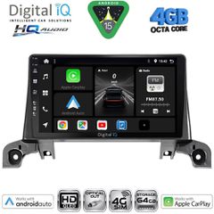 DIGITAL IQ BXK 19519_CPAA (9inc) MULTIMEDIA TABLET for PEUGEOT 3008 - 5008 mod. 2016-2024 | Pancarshop