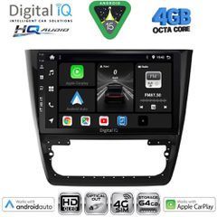 DIGITAL IQ BXK 19610_CPAA (10inc) MULTIMEDIA TABLET for SKODA YETI mod. 2014-2018 | Pancarshop