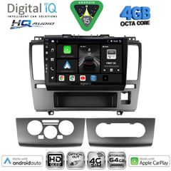 DIGITAL IQ BXK 19465_CPAA (9inc) MULTIMEDIA TABLET for NISSAN TIDA mod. 2004-2013 | Pancarshop