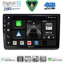 DIGITAL IQ BXK 19558_CPAA (10inc) MULTIMEDIA TABLET for OPEL VIVARO – RENAULT TRAFIC - NISSAN PRIMASTAR mod. 2004-2015 | Pancarshop