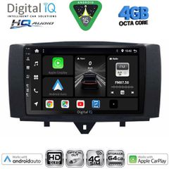 DIGITAL IQ BXK 19622_CPAA (9inc) MULTIMEDIA TABLET for SMART (451) mod. 2010-2015 | Pancarshop