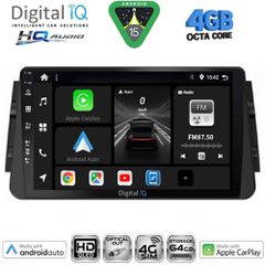 DIGITAL IQ BXK 19460_CPAA (9inc) MULTIMEDIA TABLET for NISSAN MICRA mod. 2017-2025 | Pancarshop