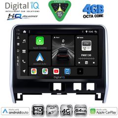 DIGITAL IQ BXK 19471_CPAA (10inc) MULTIMEDIA TABLET for NISSAN SERENA mod. 2016-2022 | Pancarshop