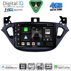 DIGITAL IQ BXK 19486_CPAA (9inc) MULTIMEDIA TABLET for OPEL ADAM - CORSA E  mod. 2014-2019 | Pancarshop
