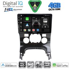 DIGITAL IQ BXK 19515_CPAA CLIMA (9inc) MULTIMEDIA TABLET for PEUGEOT 3008 mod. 2008-2016 με CLIMA | Pancarshop