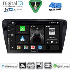 DIGITAL IQ BXK 19597_CPAA (10inc) MULTIMEDIA TABLET for SKODA OCTAVIA 7 mod. 2013-2021 | Pancarshop