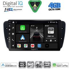 DIGITAL IQ BXK 19571_CPAA (9inc) MULTIMEDIA TABLET for SEAT IBIZA mod. 2008-2015 | Pancarshop