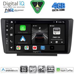 DIGITAL IQ BXK 19594_CPAA (9inc) MULTIMEDIA TABLET for SKODA OCTAVIA 5 mod. 2005-2012 | Pancarshop