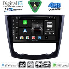 DIGITAL IQ BXK 19549_CPAA (9inc) MULTIMEDIA TABLET for RENAULT KADJAR mod. 2015-2022 | Pancarshop