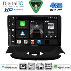 DIGITAL IQ BXK 19505_CPAA (9inc) MULTIMEDIA TABLET for PEUGEOT 206 mod. 1998-2006 | Pancarshop
