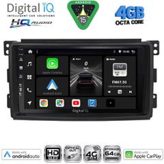 DIGITAL IQ BXK 19621_CPAA (9inc) MULTIMEDIA TABLET for SMART mod. 2007-2010 | Pancarshop