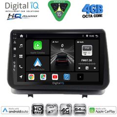 DIGITAL IQ BXK 19543_CPAA (9inc) MULTIMEDIA TABLET for RENAULT CLIO mod. 2005-2011 | Pancarshop