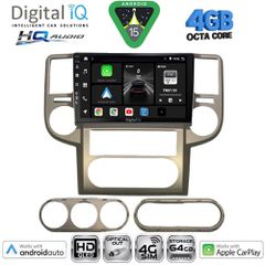 DIGITAL IQ BXK 19475_CPAA (10inc) MULTIMEDIA TABLET for NISSAN XTRAIL mod. 2004-2007 | Pancarshop