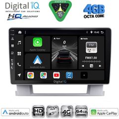 DIGITAL IQ BXK 19482_CPAA (9inc) MULTIMEDIA TABLET for OPEL ASTRA J mod.2010-2016 | Pancarshop