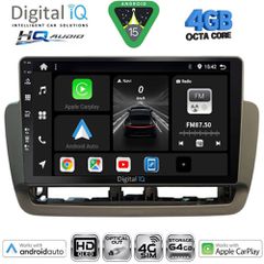 DIGITAL IQ BXK 19572_CPAA (9inc) MULTIMEDIA TABLET for SEAT IBIZA mod. 2012-2015 | Pancarshop