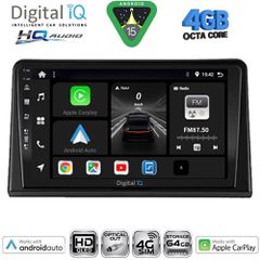 DIGITAL IQ BXK 19548_CPAA (9inc) MULTIMEDIA TABLET for RENAULT EXPRESS mod. 2020-2026 | Pancarshop
