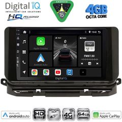 DIGITAL IQ BXK 19598_CPAA (10inc) MULTIMEDIA TABLET for SKODA OCTAVIA 8 mod. 2021-2026 | Pancarshop