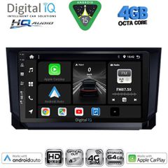 DIGITAL IQ BXK 19573_CPAA (9inc) MULTIMEDIA TABLET for SEAT ARONA - IBIZA mod. 2018-2026 | Pancarshop