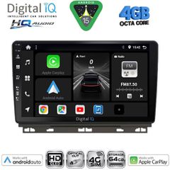 DIGITAL IQ BXK 19546_CPAA (9inc) MULTIMEDIA TABLET for RENAULT CLIO - CAPTUR mod. 2019-2026 | Pancarshop