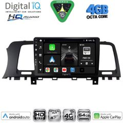 DIGITAL IQ BXK 19462_CPAA (9inc) MULTIMEDIA TABLET for NISSAN MURANO mod. 2007-2014 | Pancarshop